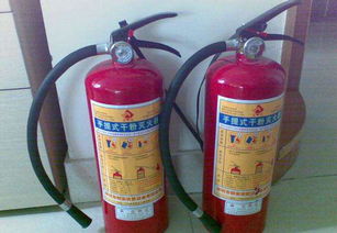 干粉,滅火器,會計(jì)科目