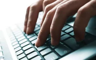 電腦鍵盤(pán)會(huì)計(jì)科目