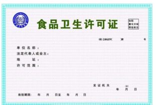 作坊,會計(jì)科目,加工