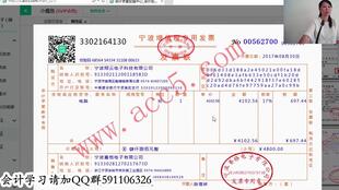 典當(dāng)行業(yè)會(huì)計(jì)科目和會(huì)計(jì)報(bào)表