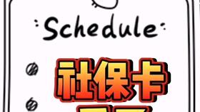 購買辦公用品的會計科目,購買辦公用品會計科目怎么寫,購買辦公用品屬于什么會計科目