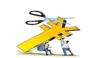 按揭服務費計入什么會計科目