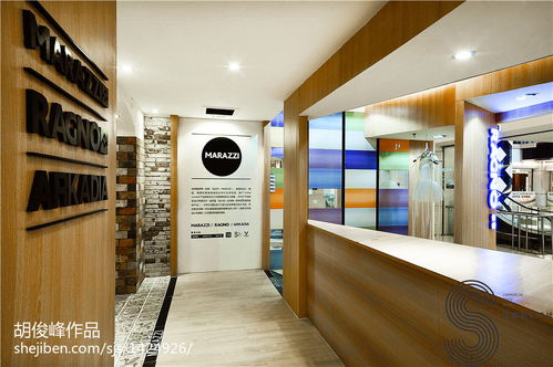 辦公室窗簾放入那個(gè)會(huì)計(jì)科目