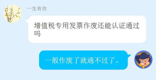 勞保用品放在哪個會計科目,勞保用品入哪個會計科目,勞保用品走什么會計科目