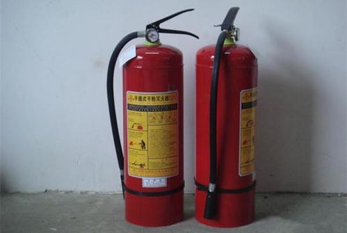 干粉滅火器會計(jì)科目
