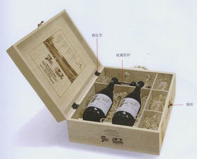 產(chǎn)品的包裝盒的會(huì)計(jì)科目,酒瓶包裝盒定制,包裝盒屬于什么會(huì)計(jì)科目