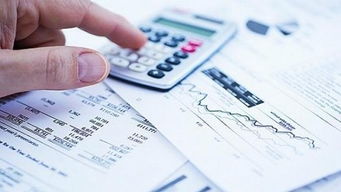 醫(yī)保,違規(guī),會計科目,扣款