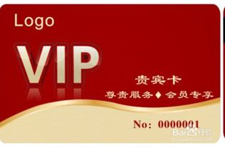 美容院充值贈送會計(jì)科目