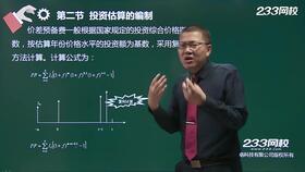 代金券做什么會計科目,贈品做什么會計科目,代金券屬于什么會計科目