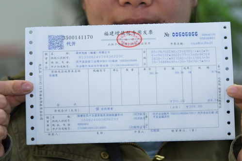 小規(guī)模,納稅人,會計科目,醫(yī)療