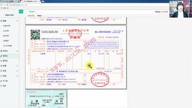 f服務(wù)行業(yè)會計(jì)科目