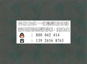 還款怎么做會(huì)計(jì)科目