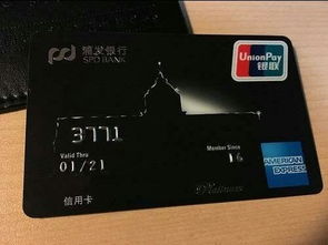 信用卡,付款,會(huì)計(jì)科目