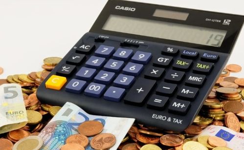 計(jì)入,經(jīng)費(fèi),工會(huì),會(huì)計(jì)科目