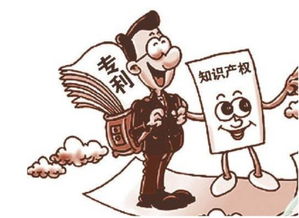 專利權(quán)屬于什么會(huì)計(jì)科目,生產(chǎn)甲產(chǎn)品的專利權(quán)屬于什么會(huì)計(jì)科目,生產(chǎn)螺母的專利權(quán)屬于什么會(huì)計(jì)科目