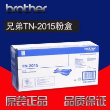 打印機計入什么會計科目,打印機入什么會計科目,打印機屬于什么會計科目