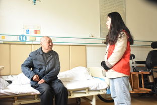 退伍軍人慰問(wèn)費(fèi)會(huì)計(jì)科目