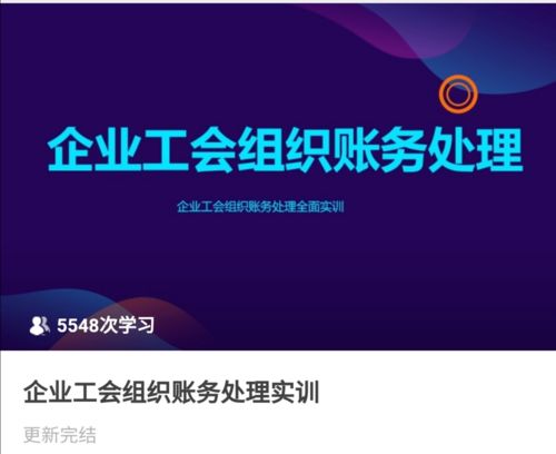 租房子,會(huì)計(jì)科目,裝修