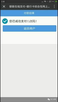 種植農(nóng)業(yè)產(chǎn)品會計科目