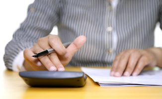 員工聚餐費(fèi)會(huì)計(jì)科目