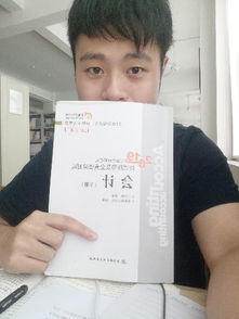 物業(yè)公司涉及的會計科目,物業(yè)會計科目使用說明,物業(yè)服務(wù)費計入什么會計科目