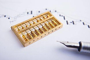 民辦醫(yī)院的會(huì)計(jì)科目