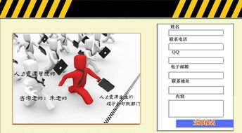 人力資源公司會計科目會用到哪些?,人力資源屬于什么會計科目,人力資源服務(wù)費計入什么會計科目