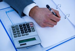 以前度損益調(diào)整會計科目編碼