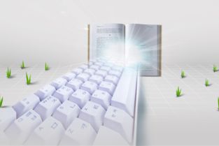 物業(yè)的維修基金做什么會計(jì)科目