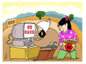 餐飲業(yè)用新會計科目合適嗎