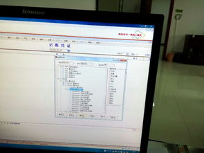 用友u8增加會計(jì)科目,用友u8會計(jì)科目級長怎么修改,用友u8會計(jì)科目余額方向怎么修改