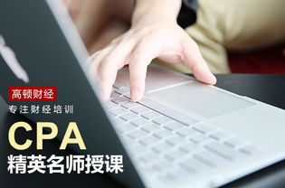 商標(biāo)注冊,會計科目