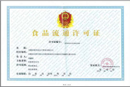 哪里需要代賬會(huì)計(jì)科目