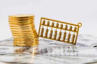 銀行支票屬于什么會計科目,收款銀行會計科目,銀行專用會計科目