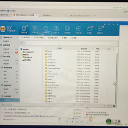 確認(rèn)的壞賬回收的會(huì)計(jì)科目