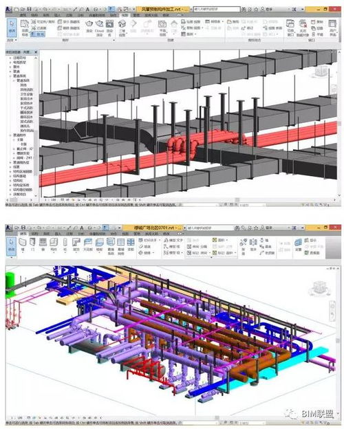 工廠排水管道會計科目