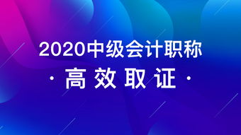 檸檬云怎么刪除會(huì)計(jì)科目