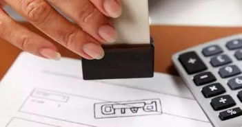 顧問津貼會(huì)計(jì)科目