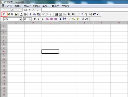 服務(wù)業(yè)會計科目的運(yùn)用