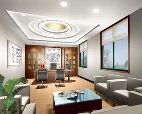 辦公室吊燈的會計科目