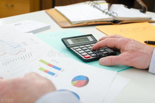 訴訟費(fèi),會計科目