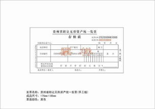 最新會計科目其他業(yè)務(wù)收入