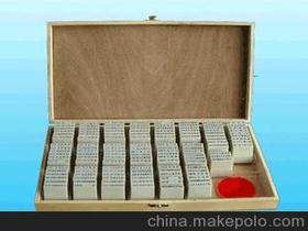 辦公用品在會計科目里面怎么寫