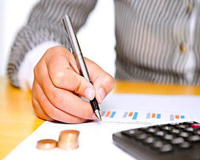 所涉及,會計科目,會計師事務(wù)