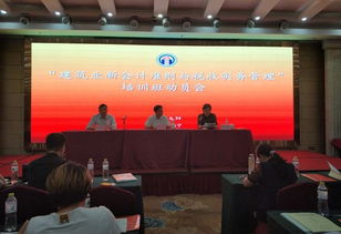 建筑安裝類費(fèi)用用什么會(huì)計(jì)科目