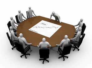 交以前度印花稅會計科目