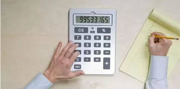 年末結(jié)賬后下列會計科目無余額的有,年末結(jié)賬一定沒有余額的會計科目,企業(yè)年末結(jié)賬后一定無余額的會計科目是