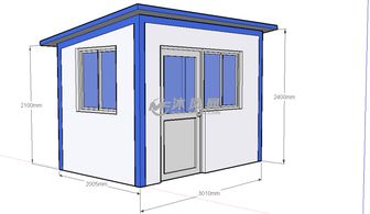 建造活動(dòng)房會(huì)計(jì)科目