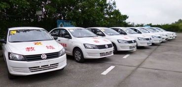 教練車,列入,會計(jì)科目