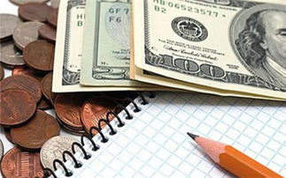 計(jì)入,開(kāi)戶,會(huì)計(jì)科目,企業(yè)